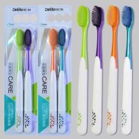 新款4色(10支) 高档牙刷软毛 小头成人黑白情侣家庭套装牙刷4支/8支/10支帝特
