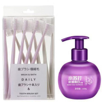 粉色+百香果牙膏 纳米牙刷成人家庭装软毛细丝细毛高档学生10支家用成年人批发价[3月13日发完]