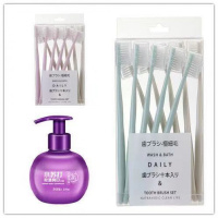 2盒+百香果牙膏 纳米牙刷成人家庭装软毛细丝细毛高档学生10支家用成年人批发价[3月13日发完]