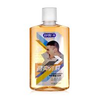 天然鲜橙味500ml 舒客舒克果爽漱口水口臭异味女士男士便携漱口水牙渍口气清新