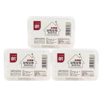 方盒买二送一（实发三盒共150只） 弓形一次性超细牙线瓶装家用成人牙线棒扁线牙签棒家庭装