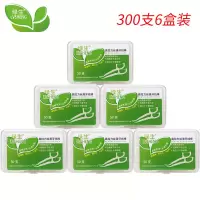 6盒[盒装]300支 绿生超细牙线棒细滑剔牙护理牙线缝家庭装成人清洁一次性盒装正品