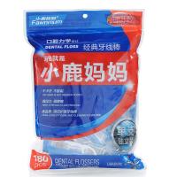 180支袋装(送一个便携铁盒) 单大包装品牌超细两头牙线便携塑料一次性牙签 旅行便携白色[3月10日发完]