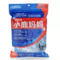 180支袋装(送一个便携铁盒) 单大包装品牌超细两头牙线便携塑料一次性牙签 旅行便携白色[3月10日发完]