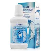 350ml(一瓶) 正品台湾贝基漱口水dr.obb漱口水350ml洁净去牙渍防蛀牙