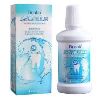 350ml(两瓶 正品台湾贝基漱口水dr.obb漱口水350ml洁净去牙渍防蛀牙