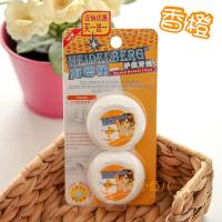 香橙 海德堡牙线50M*2盒()清洁牙缝 清洁牙垢 薄荷绿茶香橙