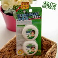 绿茶 海德堡牙线50M*2盒()清洁牙缝 清洁牙垢 薄荷绿茶香橙