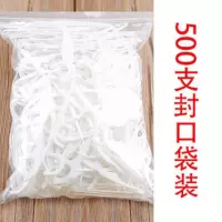 500支(袋装) 牙线棒家庭装牙齿护理超细高拉力牙线成人安全一次性牙签家用批发