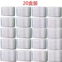 [方形盒装]20盒600支 牙线棒家庭装牙齿护理超细高拉力牙线成人安全一次性牙签家用批发
