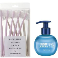 [粉白10支+小苏打蓝莓味1瓶] 纳米牙刷软毛成人男女学生小头带保护套旅行盒情侣家庭装批发