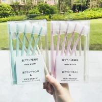 [粉白+绿白20支]2盒 纳米牙刷软毛成人男女学生小头带保护套旅行盒情侣家庭装批发
