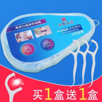买一盒108支送1盒 万象万洁家庭盒装超细牙线高拉力牙线棒弓形牙线弹力护理牙签剔牙