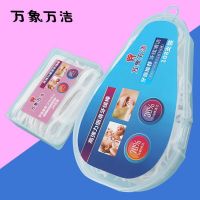 1盒50支装+1盒108支装 万象万洁牙线家庭装超细牙签剔牙牙线棒弹力牙线棒弓形牙线牙签