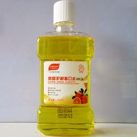 香橙味250ml(买二送一请拍2件) [买二送一]漱口水除口臭异味香橙味便携薄荷孕妇学生去牙渍