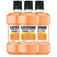 500ml*3 李施德林漱口水天然橙味500ml漱口水除口臭去牙渍清新口气异味
