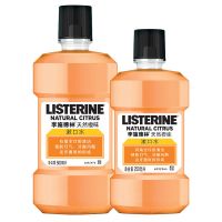 250+500 李施德林漱口水天然橙味500ml漱口水除口臭去牙渍清新口气异味