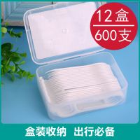 12盒装(600支) 亿口伢牙线超细牙线棒家庭装成人高拉力弓形安全牙签家用包装