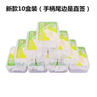 新款10盒装wcy [可选顺丰配送]超细牙线棒6盒/300支/10盒牙线牙签高拉力圆线清理牙缝