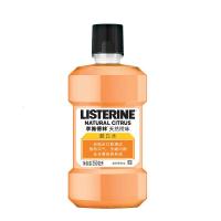 250ml 李施德林漱口水天然橙味500ml漱口水除口臭去牙渍清新口气异味