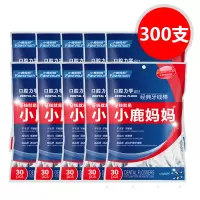 10包装300支 小鹿妈妈牙线弓形棒家庭装超细扁线剔牙签线支包装便携式盒装[3月5日发完]