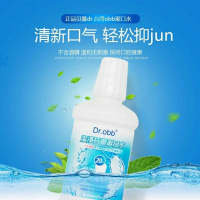 一瓶涑口水无赠品 正品台湾贝基漱口水dr.obb漱口水350ml洁净去牙渍防蛀牙