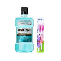 冰蓝零度 500ml 李施德林漱口水除口臭清新口气冰蓝去牙渍牙结石男女便携