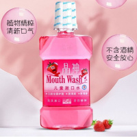 儿童漱口水 漱口水除口臭便携异味儿童孕妇产妇学生接吻神器正品