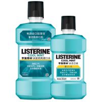 500ml+250ml(新手推荐) 李施德林漱口水冰蓝口味500ml 漱口水去除口臭异味清洁牙齿