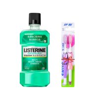 清凉薄荷 500ml*2 李施德林橙味漱口水除口臭防蛀去牙渍牙结石清新口气男女便携