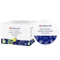 2盒靓白牙粉 洗牙粉去牙齿神器牙刷白牙粉去牙渍去口臭清新口气55g