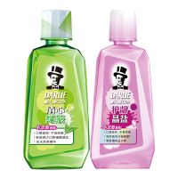 (清心绿茶+护龈晶盐)250ml*2 黑人薄荷漱口水护龈晶盐减少细菌含氟清新口气不含酒精温不刺激