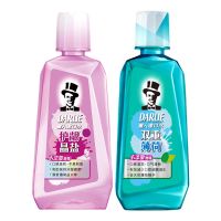 （双重薄荷+护龈晶盐）250ml*2 黑人薄荷漱口水护龈晶盐减少细菌含氟清新口气不含酒精温不刺激