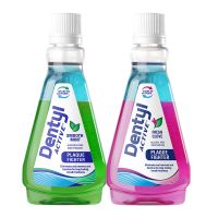 温和薄荷+清新丁香各100ml [官方正品]DENTYL ACTIVE/邓特艾克星空漱口水100ml抖音同款