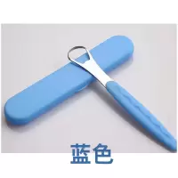 刮舌器-3代蓝色(塑料盒装) 刮舌器不锈钢食品级刮舌苔器舌苔板清洁除口嗅舌苔器成人口腔清洁