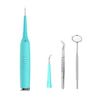 (蓝色)二代加强版主机+口镜+镊子 [可选顺丰配送]家用真超声波电动洁牙洁牙仪器牙齿护理工具牙结石去除器美牙仪器