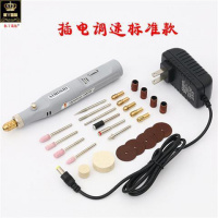 插电调速经典款A103 成人打磨电动磨牙器 狗狗牙结石去除器家用牙垢牙齿清洁工具洗牙[3月2日发完]