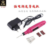 插电调速普通款 成人打磨电动磨牙器 狗狗牙结石去除器家用牙垢牙齿清洁工具洗牙[3月2日发完]