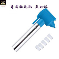 牙齿抛光机(电池自备) 成人打磨电动磨牙器 狗狗牙结石去除器家用牙垢牙齿清洁工具洗牙[3月2日发完]