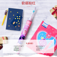 新年礼盒粉色[内赠阅读套装]-标配2支刷头 飞利浦儿童电动牙刷皮卡丘HX6322礼盒装蓝牙APP充电式声波震动