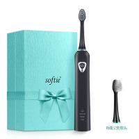 黑色(标配2只刷头)softie礼盒 softie电动牙刷0.01超细软毛女充电式全自动牙刷刻字情侣201