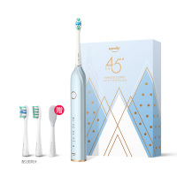 45度小白刷-冰川蓝[新升级4大模式] usmile电动牙刷女生声波全自动情侣成人软毛充电防水45度小白刷