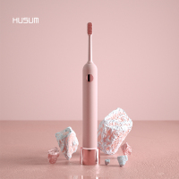 粉色 花上电动牙刷成人软毛自动牙刷智能感应充电声波震动男女F1