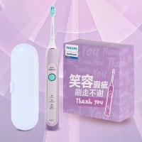 [6721炫彩礼盒]紫色-标配白色旅行盒 飞利浦电动牙刷HX6730/HX6721炫彩礼盒成人充电声波震动智能净白