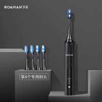 T3-黑色 ROAMAN/罗曼电动牙刷T3全自动声波儿童电动牙刷充电式家用成人