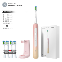 华为珊瑚粉[标配2支刷头+原装2刷头] HuaweiHilink华为电动牙刷男士力博得成人充电式学生党女生全自动