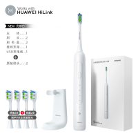 华为光感白[标配2支刷头+原装2刷头] HuaweiHilink华为电动牙刷男士力博得成人充电式学生党女生全自动