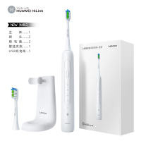 华为光感白[标配2支白色刷头] HuaweiHilink华为电动牙刷男士力博得成人充电式学生党女生全自动