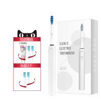 目黑川樱白G32(含4个刷头+旅行装牙膏1支) 舒客舒克电动牙刷情侣套装防水充电式声波自动牙刷软毛小头G22G32