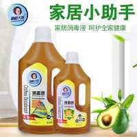 2kg 5斤实惠装超能大妈衣物消毒液婴幼儿宝宝内外衣家居地板杀螨